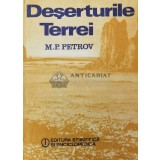 Deserturile Terrei - 1986 - M. P. Petrov (AA164)