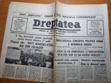 dreptatea 29 aprilie 1990-podul de flori de peste prut