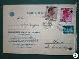 Regalitate Romania ,carte postala circulata, Magazinele Unite de Fierarie , Uzinele Hunedoara, Calan