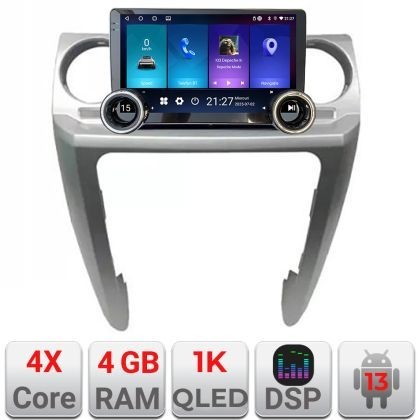 Navigatie Land Rover Discovery 3 2007-2015 Edotec 4+64 10.5 inch Incell 1K android Wifi 5Ghz gps internet CarStore Technology