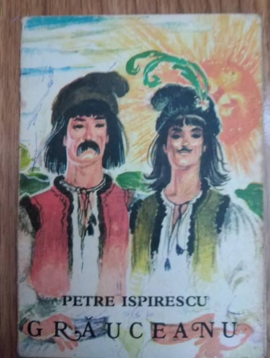 Grauceanu P. Ispirescu 1977, il. Coca Cretoiu Seinescu