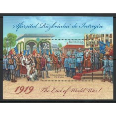 Romania 2019 - LP 2246 - Sfarsitul razboiului de intregire - colita