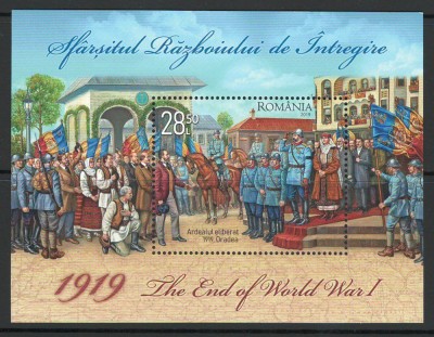 Romania 2019 - LP 2246 - Sfarsitul razboiului de intregire - colita foto