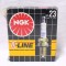 Set 4 bujii NGK V-Line Nr. 23 BKR5EK 4483 - noi