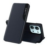 Husa Xiaomi Redmi 15C 4G Eco Leather View flip tip carte, albastru