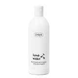 Gel de dus cu lapte de capra Ziaja 500 ml