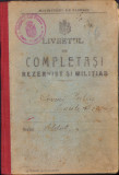 HST A2127 Livretul de completași rezervist și milițian 1932 Regimentul 1 CF