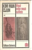 Cumpara ieftin Visul celor noua suflete - Kim Man Cijun
