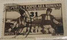 Timbre Romania Timbru Supratipar RPR 1943 31 lei prietenia Romano Bulgara