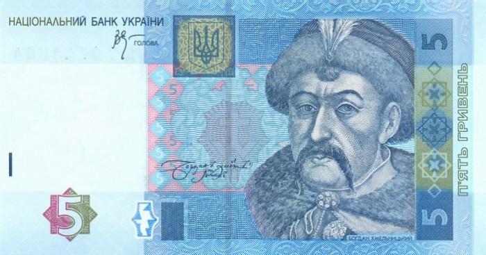 UCRAINA █ bancnota █ 5 Hrivna █ 2005 █ P-118b █ Stelmach █ UNC █ necirculata