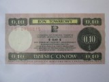 Rara! Polonia 10 Cents 1979 Towarowy,bancnota din imagini