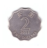 Moneda Hong Kong 2 dollars/dolari 2015, stare foarte buna, curata, Asia, Cupru-Nichel