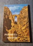 Patericul Sinaitic Dimitrios G. Tsamis