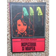 INSPECTORUL SI NOAPTEA -BOGOMIL RAINOV