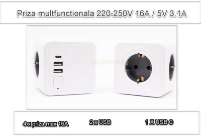 Priza cubica Power cube foto