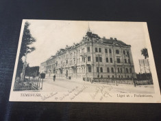 Timisoara 1904 foto