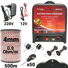 Kit pachet gard electric 14 Joule 12 220V fir 500m 50 izolatori (BK87613-500-4mm) foto