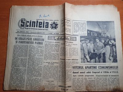 scanteia 25 octombrie 1961-200 sate electrificate in dobrogea,ziua armatei foto