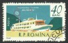 Timbre Romania 1961 Eroare Pasagerul Fluvial Oltenita, Pata Catarg, Litera I/1, Litera P Sparta