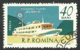 EROARE 1961 ,, PASAGERUL FLUVIAL OLTENITA &#039;&#039; - CTO, Nestampilat