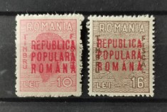 Romania Timbre fiscale RPR MNH foto