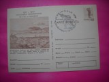 HOPCT LOT 14386 BOMBARDAREA VIDINULUI -CENTENARUL INDEPENDENTEI DE STAT A ROMANIEI1877-1977 -IP-NECIRCULATA
