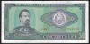 ROMANIA 50 LEI 1966 [2] P - 96