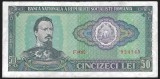 ROMANIA 50 LEI 1966 [2] P - 96