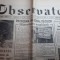 ziarul observator 23 martie 1990-articolul &quot;problema minoritatilor &quot;