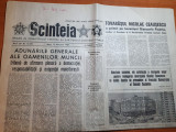 Scanteia 12 februarie 1985-intreprinderea metalurgica aiud,bazinul minier motru