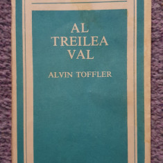 Al treilea val, Alvin Toffler, Ed Politica, Idei contemporane, 1983, 682 pag