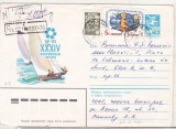 bnk ip URSS 1983 - sporturi nautice - Regata baltica 1983- circulat spre Romania