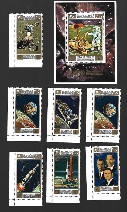 manama cosmos mnh