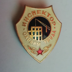 M3 K 53 - Insigna - tematica comunism - inspector in constructii - fosta URSS
