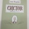 Crictor, serpisorul cel bun - Tomi Ungerer - Art