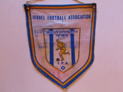 Fanion (vechi) fotbal - Federatia de Fotbal din ISRAEL foto
