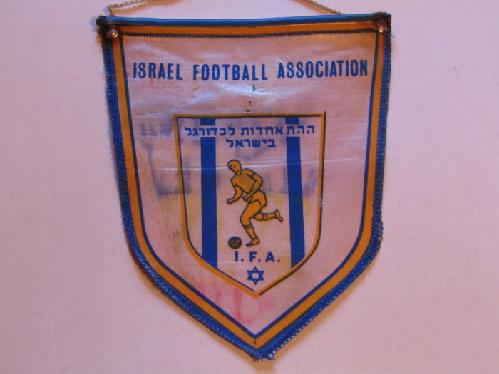 Fanion (vechi) fotbal - Federatia de Fotbal din ISRAEL