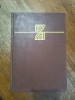 Indrumatorul mecanicului agricol - Liviu Saplacan / R3P2S, Alta editura
