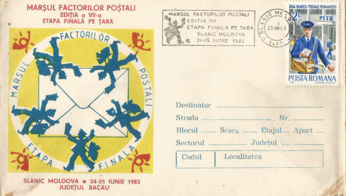 Rom&acirc;nia, Marşul factorilor poştali, plic, Slănic Moldova, 1983