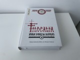 Filocalia X/10 - ediția 2015 - Trad. Pr. Prof. Dumitru Staniloae