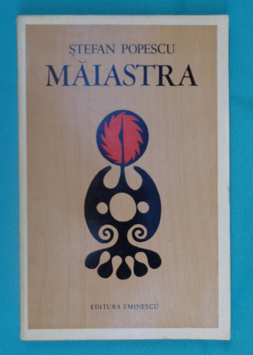 Stefan Popescu &ndash; Maiastra ( prima editie )