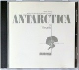 CD album - Vangelis: Antarctica, Soundtrack, Polydor