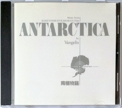 CD album - Vangelis: Antarctica foto