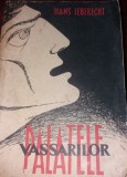 HANS LEBERECHT - PALATELE VASSARILOR