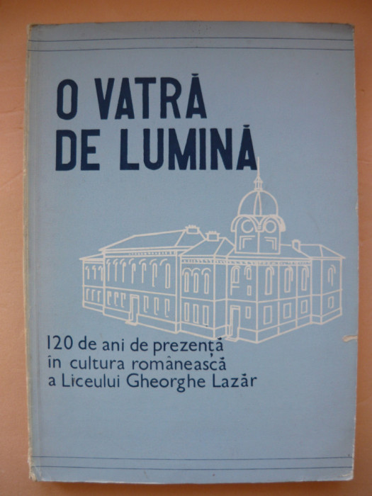 SCHITA MONOGRAFICA A LICEULUI GH. LAZAR DIN BUCURESTI - 1981