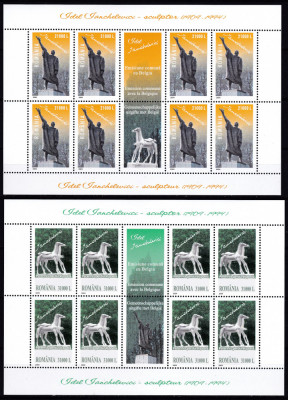 DB1 Romania Arta 2004 Ianchelevici 2 MS MNH foto