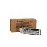 H&acirc;rtie Termică Ecograf Mitsubishi K61B-CE &ndash; 110mm x 20m