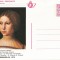 *Belgia, Themabelga 1975, carte postala semiilustrata 5, necirculata