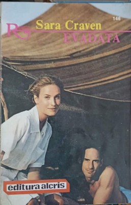 EVADATA-SARA CRAVEN-218453 foto