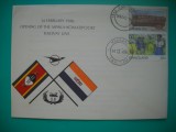 HOPCT PLIC S NR 823 INAUGURARE CALEA FERATA -FEROVIARA-MPAKA -KOMATIPOORT 1986 SWAZILAND / ESWATINI -- AFRICA -NECIRCULAT